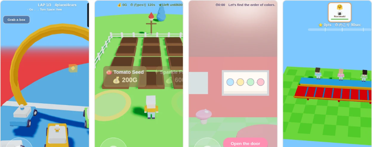DreamCoreで生成されたゲームのスクリーンショット4枚